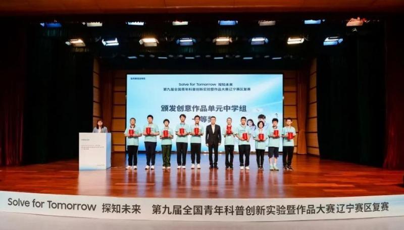 图片7.png
